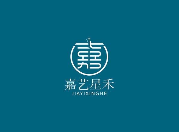logo设计-嘉艺星禾